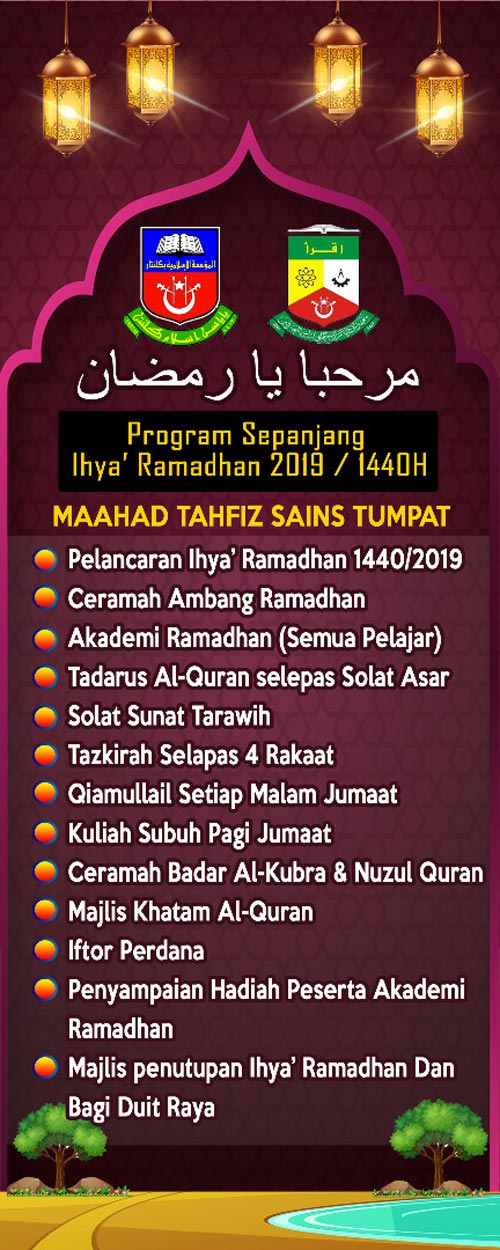 program ramadhan