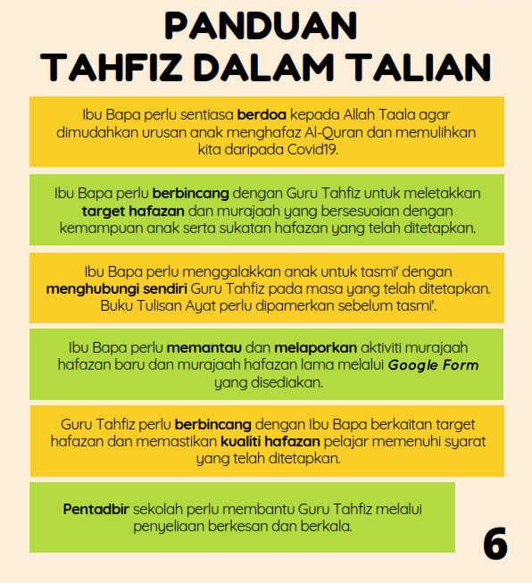 tahfiz online7